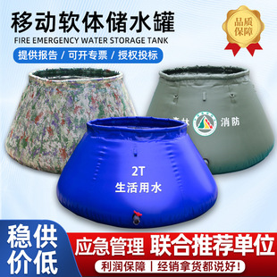 ܛ�wˮ�҃�ˮ��PVC�����Ӻ�������ۯB��������ɭ���Ƅ���ˮ��