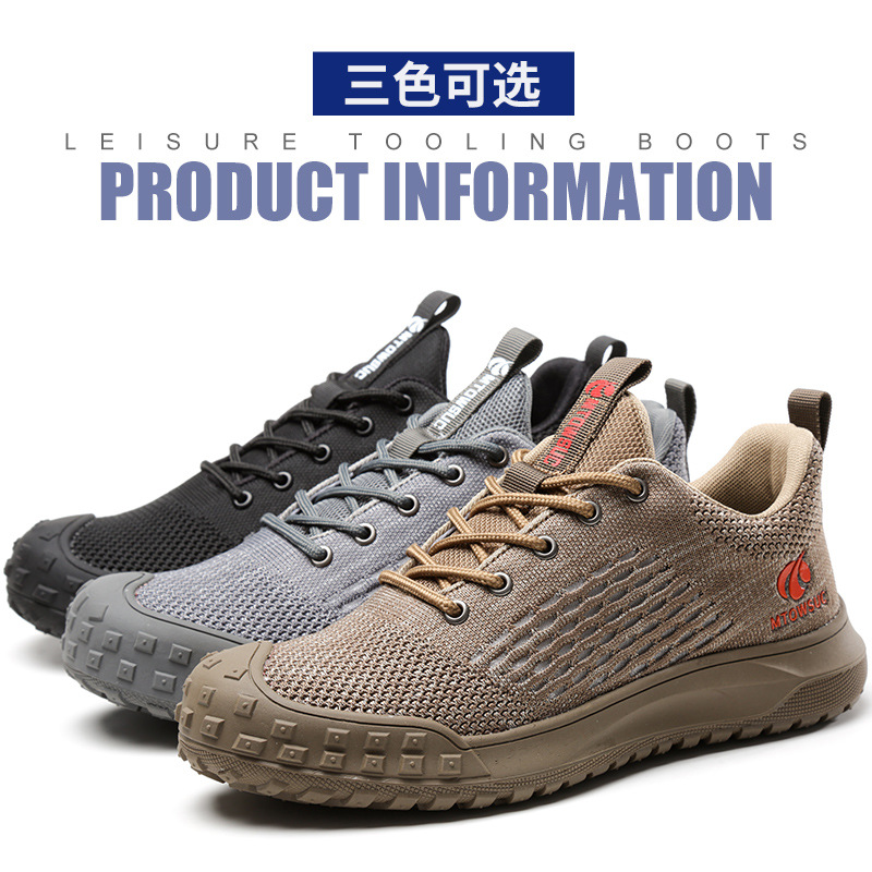 Cross-border new safety shoes for men with steel toe cap, anti-punching, anti-piercing, lightweight, breathable, comfortable, wear-resistant work safety shoes for women