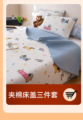 关联营销_02_04