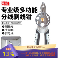 ������늚℃���Q늹����ù��߶๦�ܼ����Q���������Q�Q���