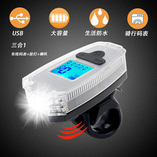 ����܇��܇ǰ���T���b������܇����������Ͳ���Ȇ�܇�a���