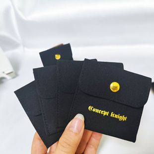 Factory Wholesale Black Genuine Microfiber Velvet Bag Flip Bag Necklace Ring Earrings Jewelry Packaging Multi-Specification Customization
