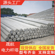 ɽ�|�S�ҹ���8��ˮ��늾��U 8��ˮ��ͨ�ŗU 8�׻�����늗U