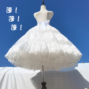 Lolita Pirate Violent Support Boneless Soft Veil Long Carmen Gorgeous Cloud Support Flower Wedding Lolita Autumn and Winter Pirate
