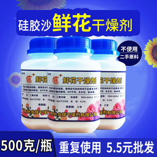 �r������ɻ�����diy���ϸɻ����z��õ���������؏�ʹ�����l