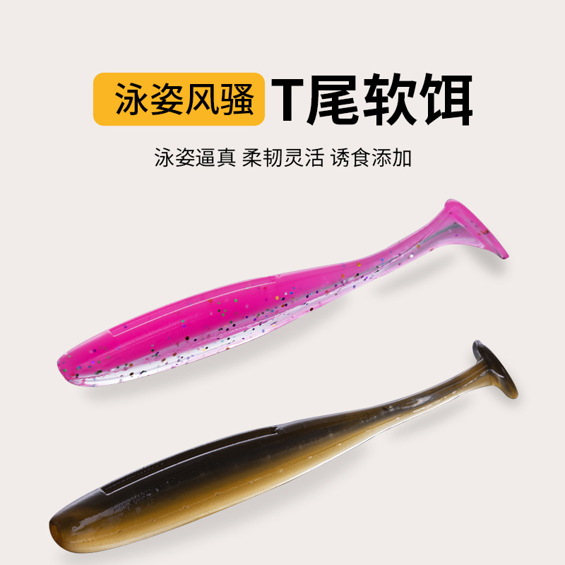 Bulk Paddle Tail Lures Soft Baits Bass Trout Fresh Water Fishing Lure