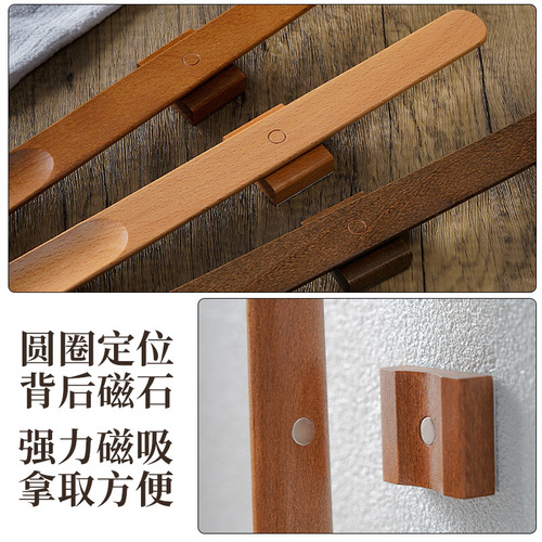 Wangshe magnetic shoehorn, high-end household long-handle shoe lifter, shoe wearer for pregnant women and the elderly, super long handle to put on shoes without bending over