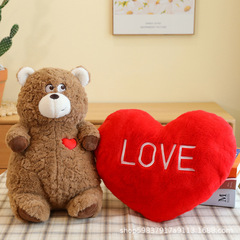 Heartfelt Teddy Bear Cute Flipped Valentine's Bear Plush Toy Doll Figurine Qixi Gift