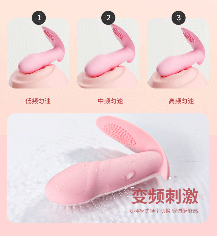 Macki Wears Small Jumping Eggs Wearable Vibrator with Remote Control, Pink — detail image 12