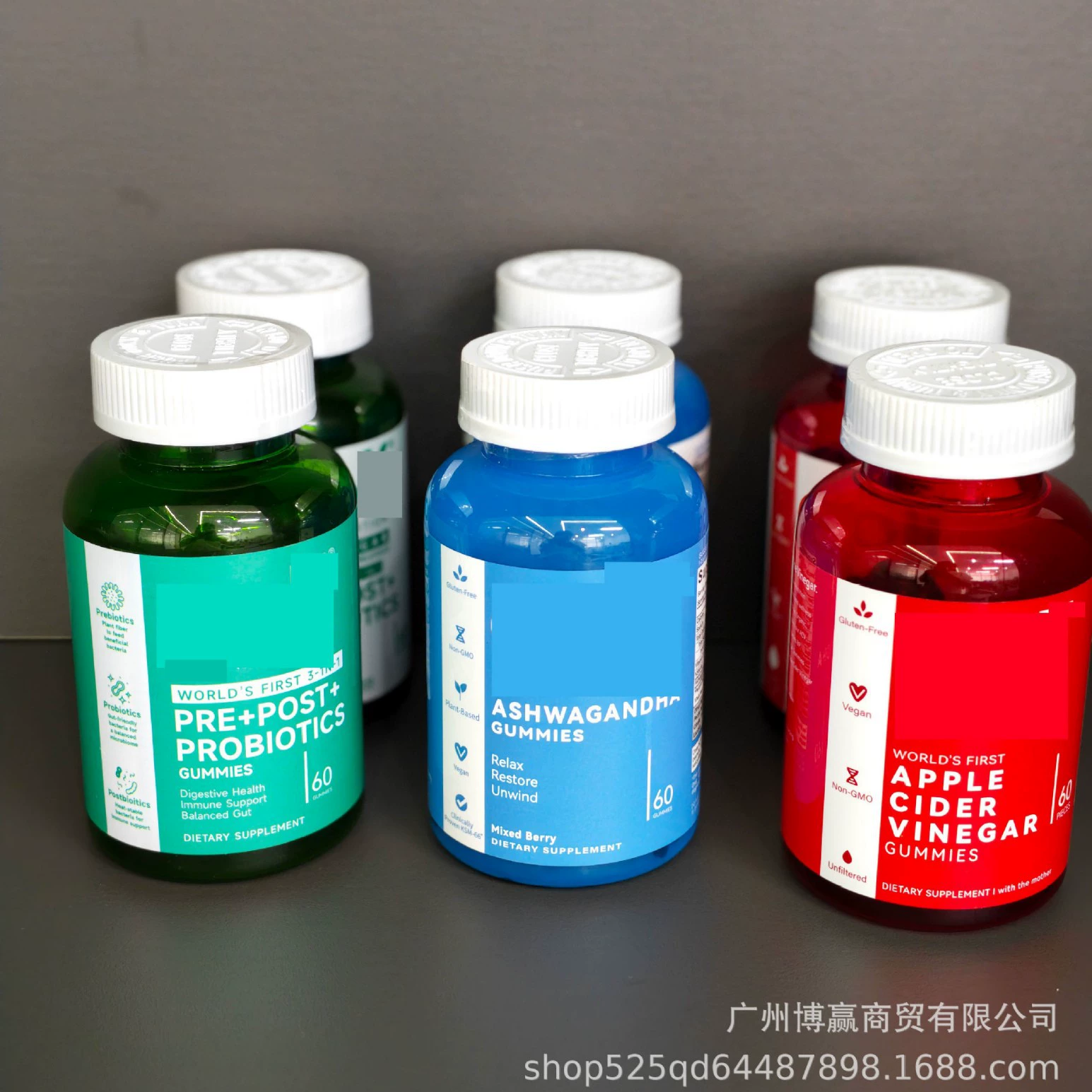 Ашваганда жевательные конфеты, кросс-бордерные поставки, популярный источник, прямые продажи с фабрики.