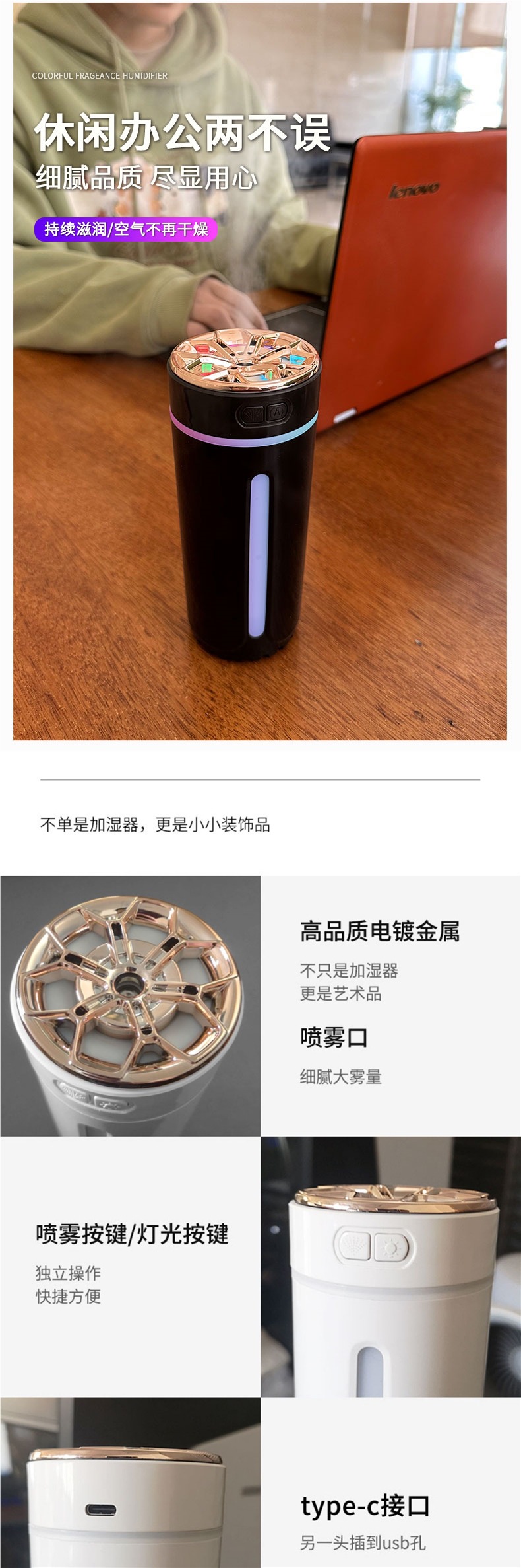 Smart Car Humidifier, Air Purifier, Aromatherapy Essential Oil, Car Odor Removal, Car Atmosphere Light, Perfume Oxygen Bar