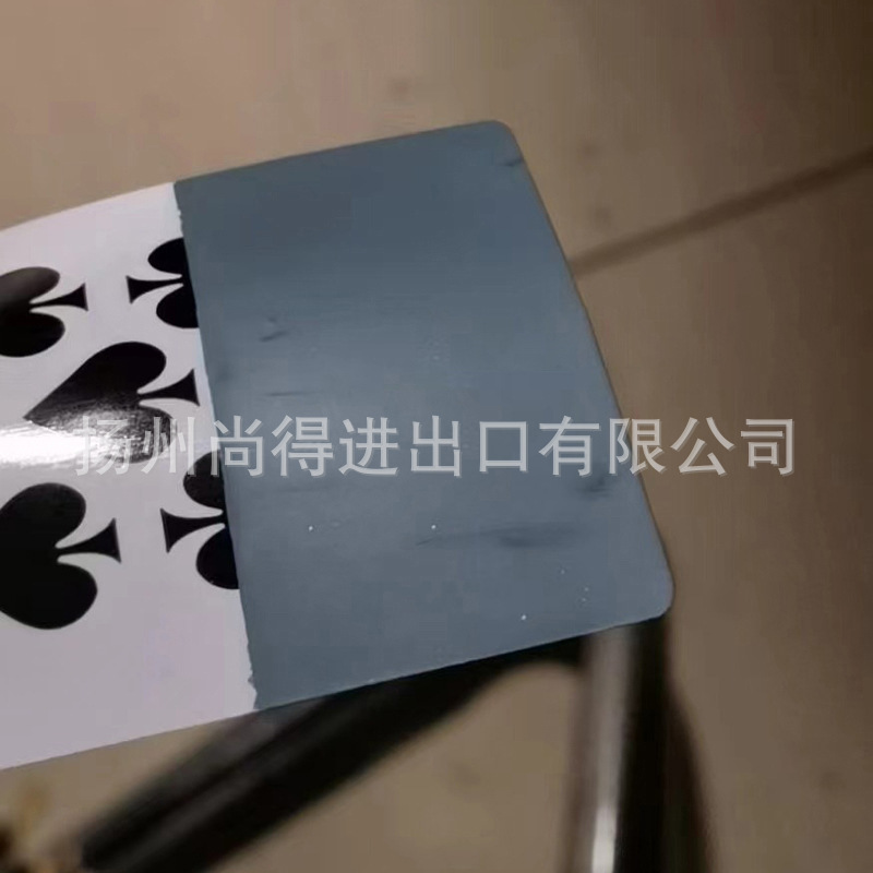 水性无光金属漆汽车改色油漆质感磨砂灰整车修补漆轮船弓把喷涂