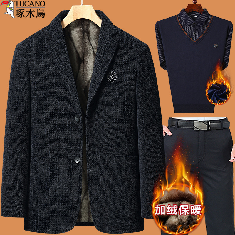Woodpecker Dad Winter Outfit Set for Middle-Aged Men, Fleece-Lined Thickened Woolen Suit for Middle-Aged and Elderly Men, 50-Year-Old Suit