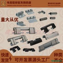 201-1A-2-3-6���C�䙙�T�S���HL011-1A-2�������D�䙙���q�