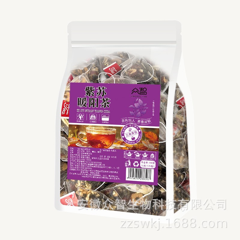 Zhongzhi 三角バッグ 25 パック/バッグ桃ウーロン茶四神スープ雪梨茶竹杖草根ジャスミン緑茶ドロップシッピング
