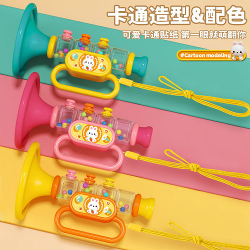 Children's trumpet whistle instrument exercise language development toys blowing music baby mini harmonica vital capacity