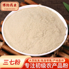 ���߷������ɽ�����߷��خa���߷۴�؛����ă��r�aƷ���N�ɴ��l