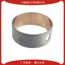 �|�L�������\��܇����l�әC���DCi11͹݆�S�r��D5010295440