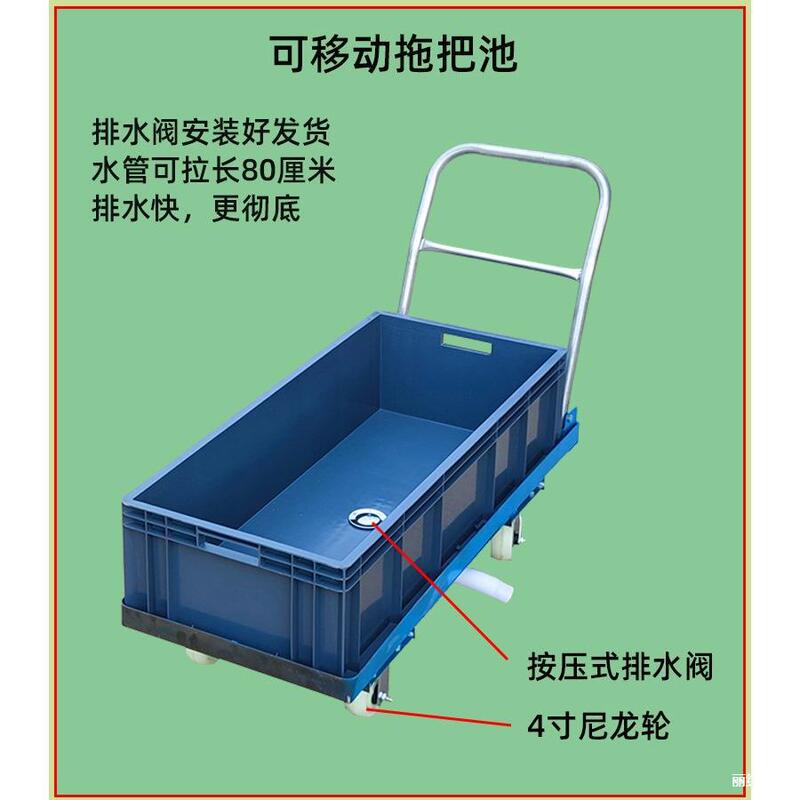 Mobile Mop Cart with Single Bucket for Washing Mop, Industrial Mop Bucket, Cleaning Mop Bucket, Rectangular Mop Pool, Water Cart