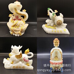 生中継ソース古遊び雑多コレクション夜光石描彩仏壇置物撮影供養宝盆代発