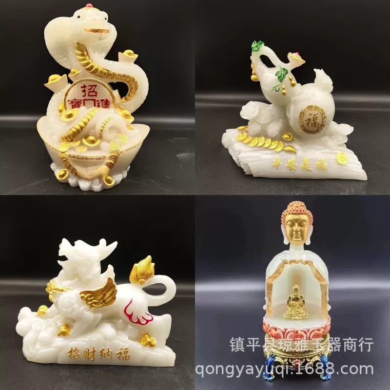 直播货源古玩杂项收藏夜光石描彩佛龛摆件拍摄供奉聚宝盆一件代发