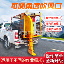 ܇�dʽ�R·���L�C���ʸ��ٹ�·���m���ߙC�h��ѩ��ѩ�C��Ч�坍