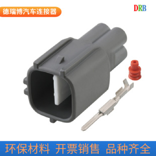 4p car connector sensor wiring harness waterproof plug DJ7045YB-2.2-11 connector Terminal