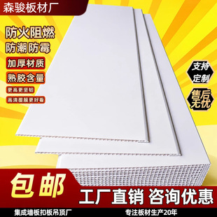 �Ӻ���pvc�۰��컨�����b�L�l��������Ҳ��Ͽ͏d��ˮ�L�l�۰�