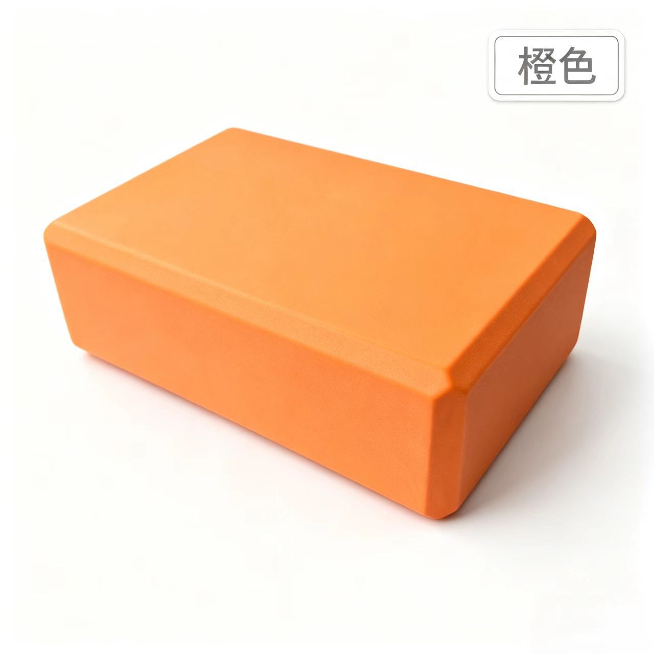 오렌지 180g23*15*7.5cm