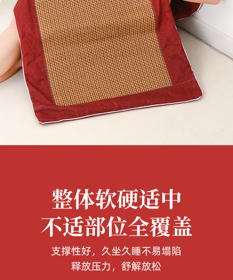 Mugwort Moxibustion Mat Cooling Summer Sleeping Pad 150x60cm Breathable Ai Cao Body Mat key features