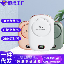 ���������羳��Ʒ������ֵ���@�첱�����ֳ�����С�L�ȶYƷ����