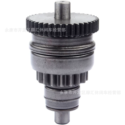 Atv Beach Vehicles Are Suitable for Polaris Sportsman Scrambler Motor Gear One-Way Clutches