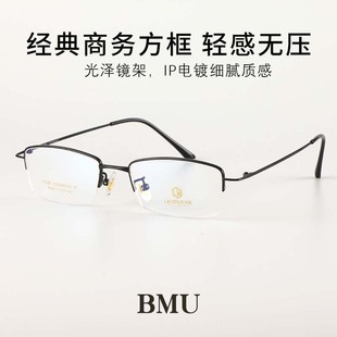���p��⁽�ҕ���R�� �r���̄հ��ƽ���R ������{���ϻ����R9280