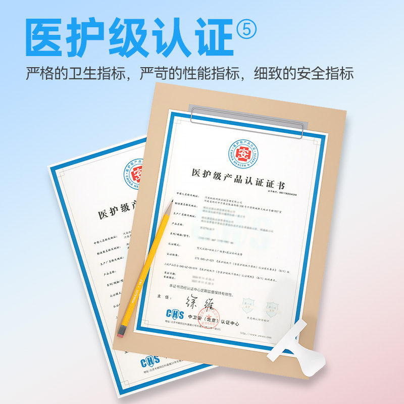 漫花6大提悬挂式底部抽箱装卫生纸原生木浆4层加厚家用清洁纸面巾|undefined