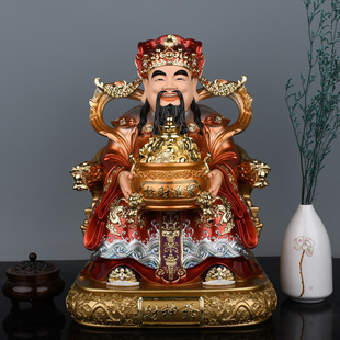 New Resin God of Wealth Buddha Statue Home Furnishing Dragon Chair Wen God of Wealth Bigan Statue Chinese Style Foyer Desktop Ornaments