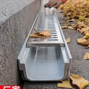 Finished Drainage Ditch U-Shaped Groove Kitchen Balcony Courtyard Resin Linear U-Shaped Ditch Sewer Stainless Steel Cover