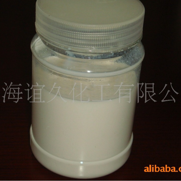 供应巴西棕榈蜡乳液CE832