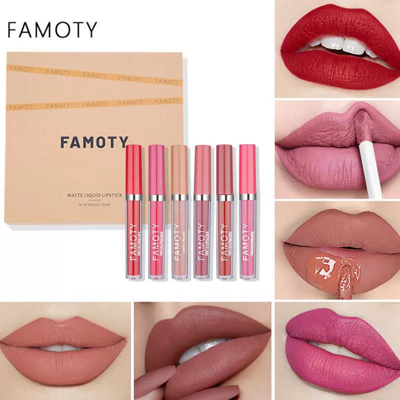 FAMTOY Блеск для губ, набор, стойкая помада бренда, (跨境贸易), долгосрочный эффект, 6 шт.