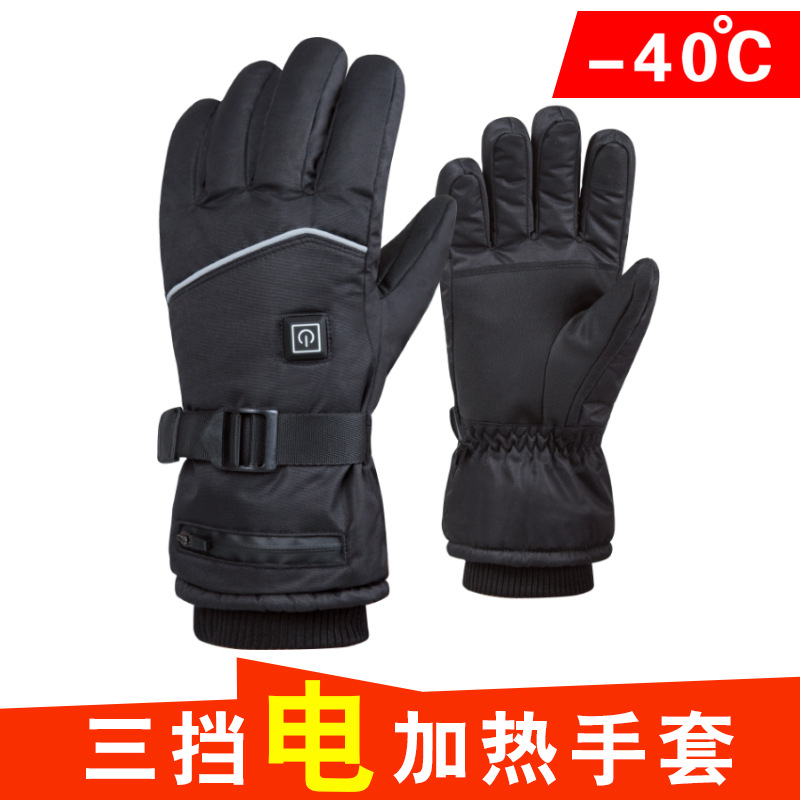 Smart Heated Glove Touch Screen Winter Electric Heating Warm Motorcycle Riding Gloves Outdoor Ski Heating Gloves