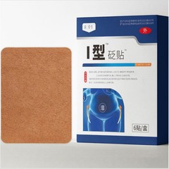 YAYLING ™ 除湿ツボパッチ、ビアンパッチ、6パッチ/箱、除湿パッチ、タイプI、工場直販、大量、優良価格