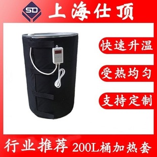 ��Ͱ�ӟ�̺ 200LͰ�ӟ��� ��Ͱ�FͰ�AͰ���I늟�̺ �ɲ�жʽ