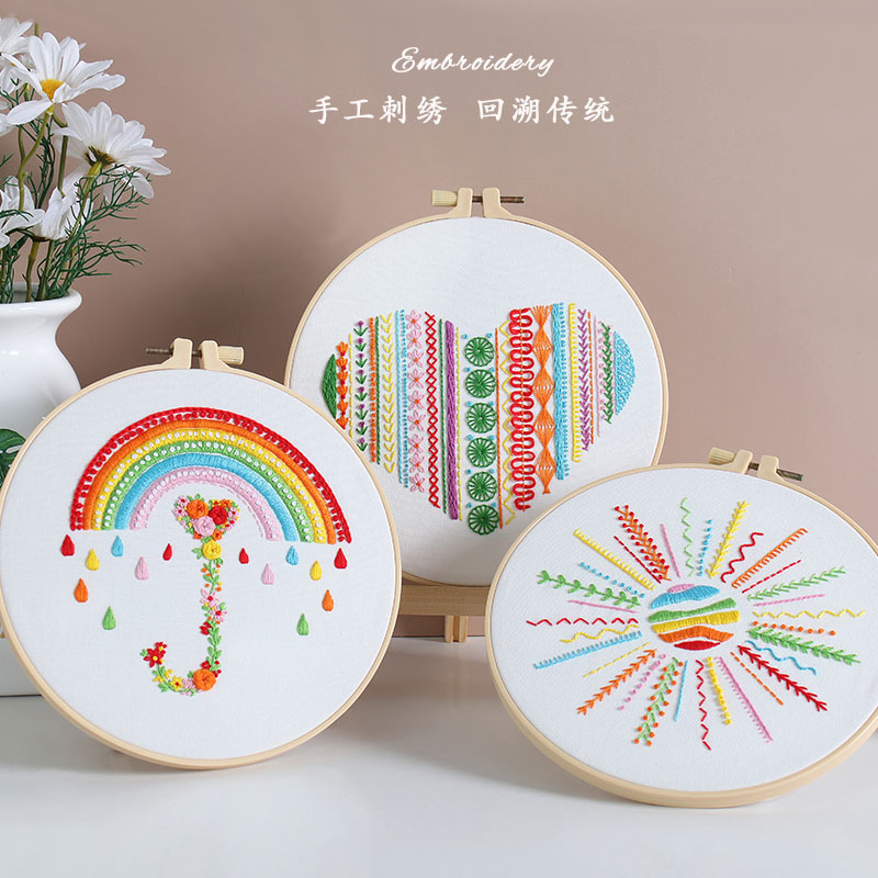 Original nuevo DIY bordado hecho a mano material paquete Rainbow Mood Sunshine flor paraguas tela bordado Inglés