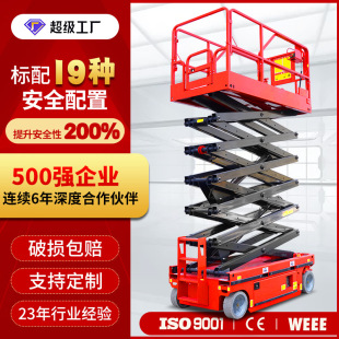 ȫ���������C �S��늄Ӹ߿����I�Ǹ�܇ �e���C�ƄӼ���ʽ����ƽ̨