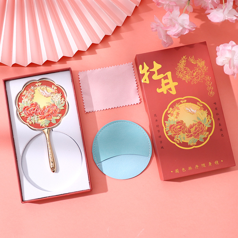 文创旋转手持镜金属折叠化妆镜中国风博物馆纪念品手持京剧随身镜|undefined