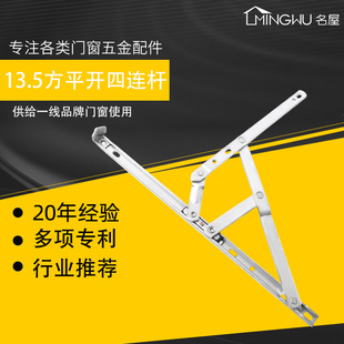 ���P��q� 13.5����ƽ�_���B�U�q��T�����������λ��δ���