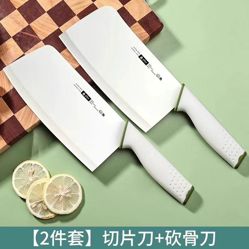 Cuchillo de frutas cuchillo de acero inoxidable cuchillo de piel doméstico cuchillo de cocina cuchillo de camping cuchillo portátil cortador de melón