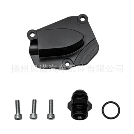 汽车散热器;其他冷却系统;工程机械配件