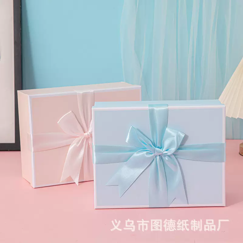 大号粉色蝴蝶结七夕礼品盒生日礼物盒长方形伴手礼盒护肤品天地盖