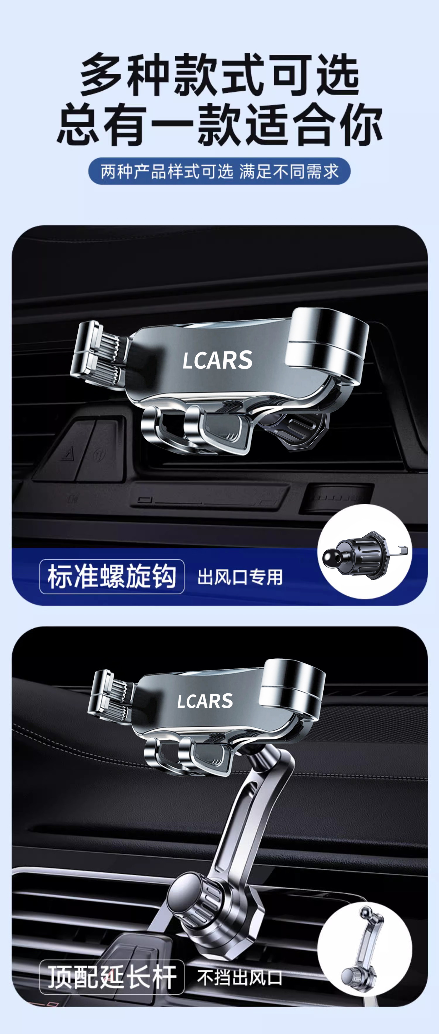 Mini Car Mount for Mobile Phone 2026 New Model Car Navigation Vehicle-Mounted Fixed Air Vent Car Support Bracket Gravity