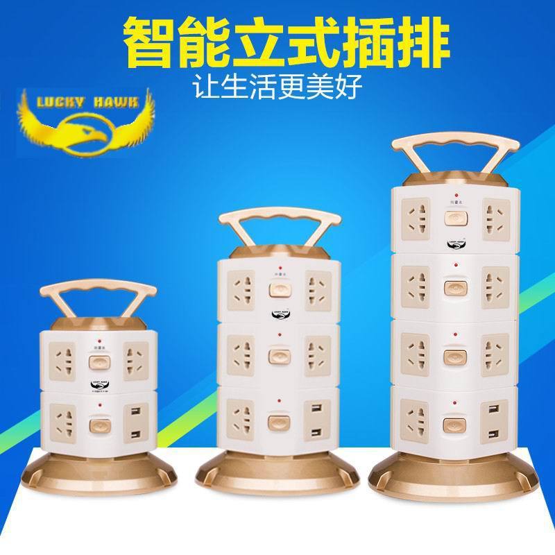 Producción y ventas de oficina de oro, Taihao Jin vertical portátil, carga USB, comercio exterior, exportación, nuevo enchufe de fila